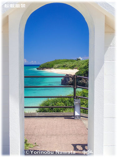 「ヨロン駅併設の入口モニュメント」写真転載厳禁・プロ写真家なわたよりのぶ