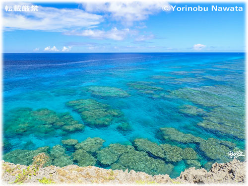 「天の川銀河鉄道本線・ヨロン駅」写真転載厳禁・プロ写真家なわたよりのぶ