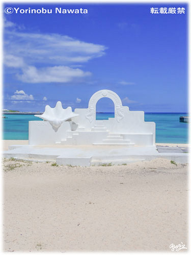 「５F展望デッキ」見本写真・転載厳禁・プロ写真家なわたよりのぶ