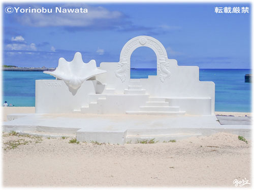 「茶花海岸のギリシャ風モニュメント」写真転載厳禁・プロ写真家なわたよりのぶ